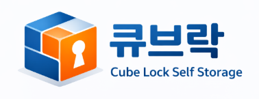 큐브락 로고